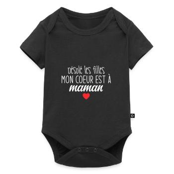 Mon Cœur Appartient à Maman Humour Tendre & Assumé - Body à manches courtes Premium Bébé - noir - Devant
