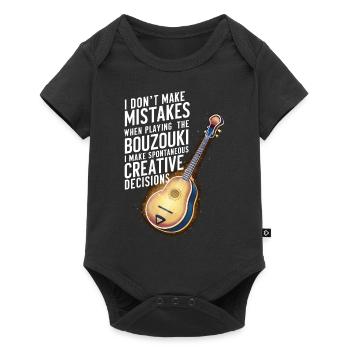 Bouzouki Instrument Gift - Baby Premium short-sleeve bodysuit - black - Front