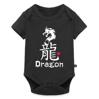 ❤️👄🐉Dragon en caractère chinois-Dragon d'amour- 龍 - Body à manches courtes Premium Bébé - noir - Devant
