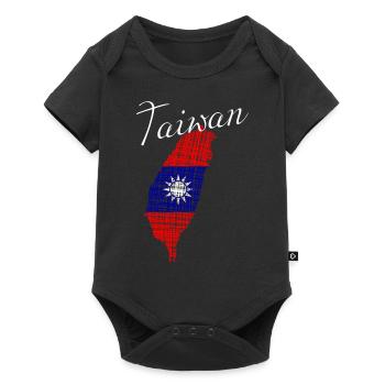 Taiwan - Baby Premium Kurzarmbody - Schwarz - Vorne