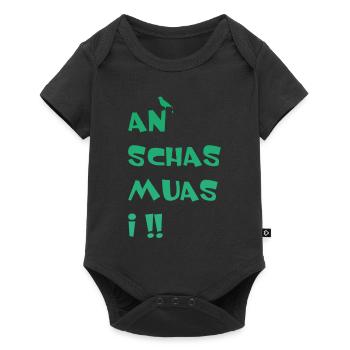 An Schas muas i - Baby Premium Kurzarmbody - Schwarz - Vorne