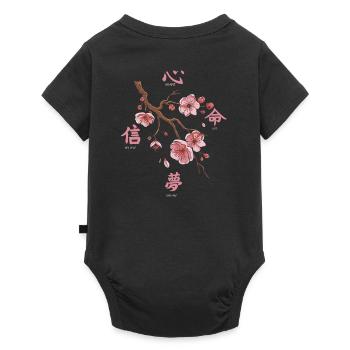 Japanese backprint aesthetic cherry blossom - Baby Premium short-sleeve bodysuit - black - Back