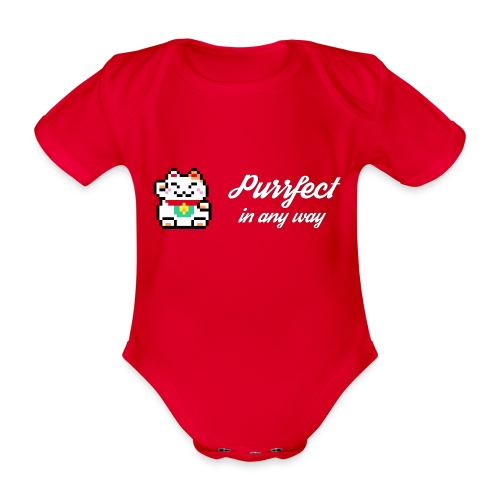Purrfect in any way (White) - Organic Short-sleeved Baby Bodysuit