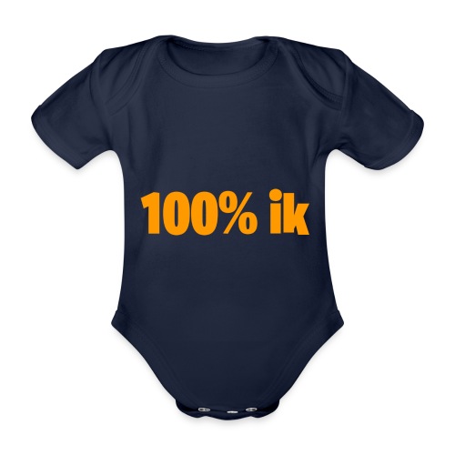 100% ik - Baby bio-rompertje met korte mouwen