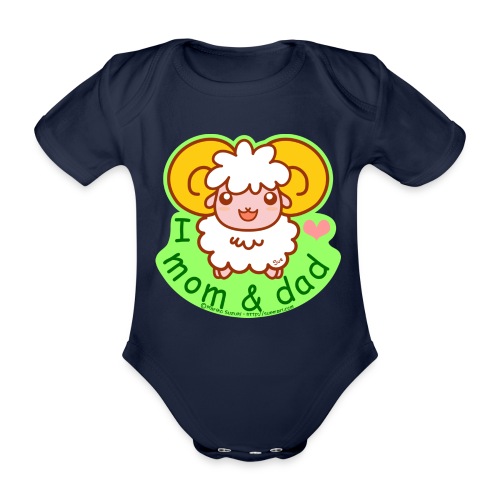 I Love Mom and Dad - Organic Short-sleeved Baby Bodysuit