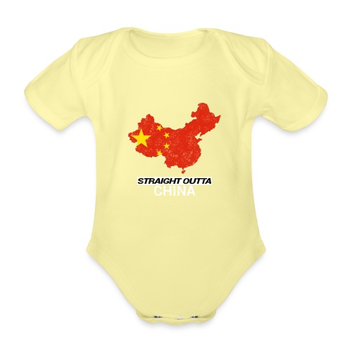 Straight Outta China country map - Organic Short-sleeved Baby Bodysuit