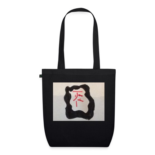 Jackfriday 10%off - EarthPositive Tote Bag