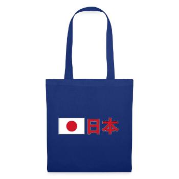 Japan - Stoffbeutel - Royalblau - Vorne