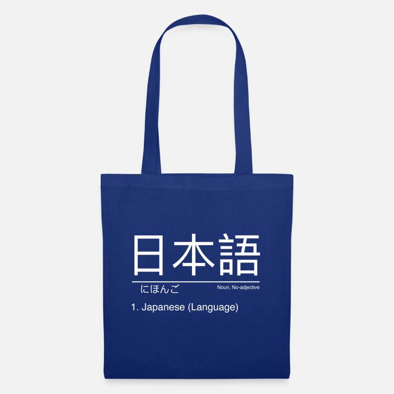 Japanisch Definition - Stoffbeutel - Royalblau