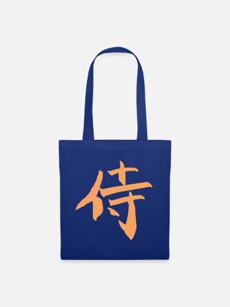Samurai / Krieger (Japanisches Schriftzeichen) - Stoffbeutel - Royalblau