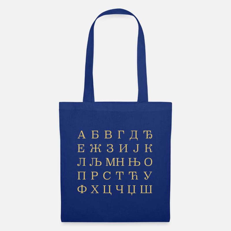 SERBIEN Serbisches Alphabet Serbisch Kyrillisch - Stoffbeutel - Royalblau