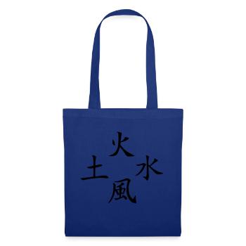 4 elements2 - Sac en tissu - bleu royal - Devant