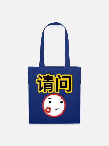 qingwen - Stoffbeutel - Royalblau
