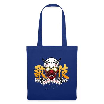 Run Run Runnnnn !!!! - Stoffbeutel - Royalblau - Vorne
