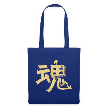 Geist / Seele (Tamashii) Japanisch - KANJI Tusche - Stoffbeutel - Royalblau - Vorne