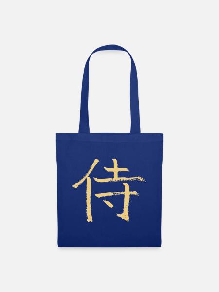 Samurai (Japanisch) - Stoffbeutel - Royalblau