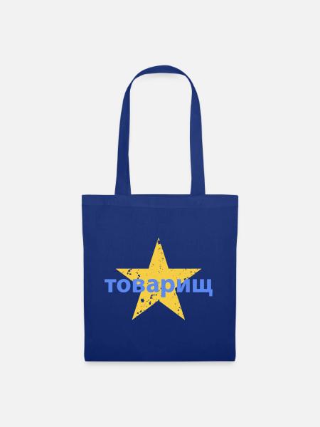 товарищ - Stoffbeutel - Royalblau