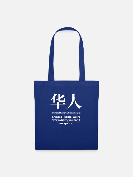 Chinesen Spruch - Stoffbeutel - Royalblau