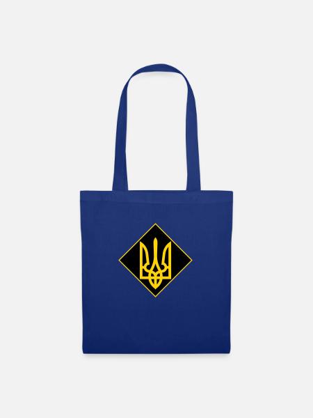 Ukraine - Stoffbeutel - Royalblau
