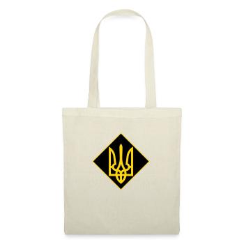 Ukraine - Stoffbeutel - Natur - Vorne