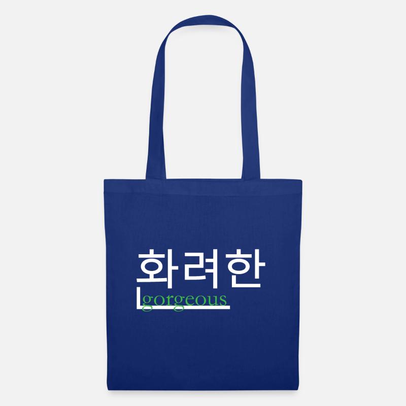 Wunderschön in hangul und englisch - Stoffbeutel - Royalblau