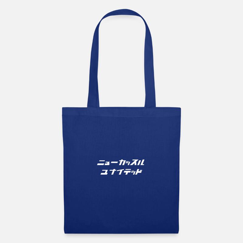 Newcastle (blanc) [script japonais] - Sac en tissu - bleu royal