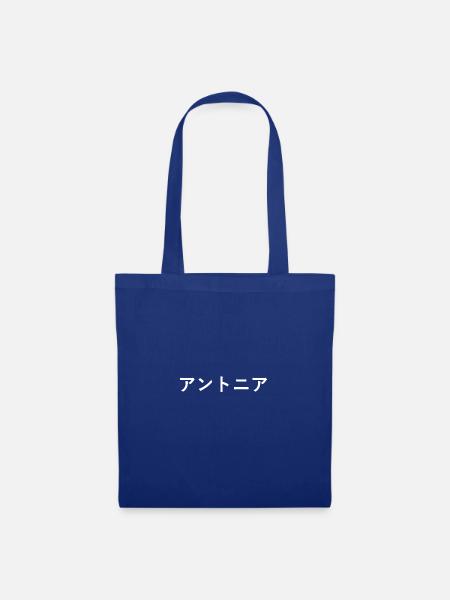 Antonia auf Japanisch - Stoffbeutel - Royalblau