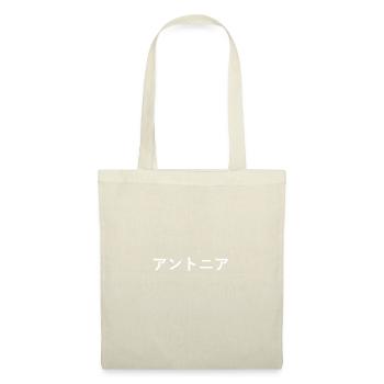 Antonia auf Japanisch - Stoffbeutel - Natur - Vorne