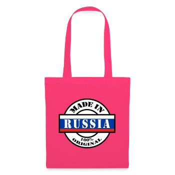 MADE IN RUSSIA, Russland, Russische Föderation - Stoffbeutel - Azalea - Vorne