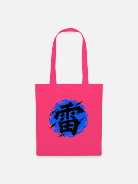 KANJI-RESONANZ | Donner — elektrischer Schlag - Stoffbeutel - Azalea