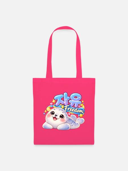Kawaii Robben Freiheit Design - Stoffbeutel - Azalea