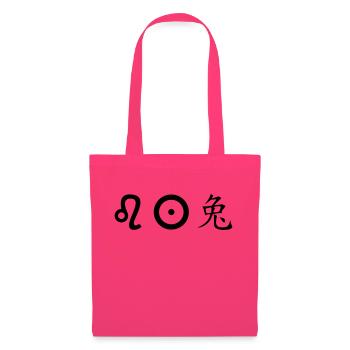 Lion, Sun, Rabbit - Tote Bag - azalea - Front