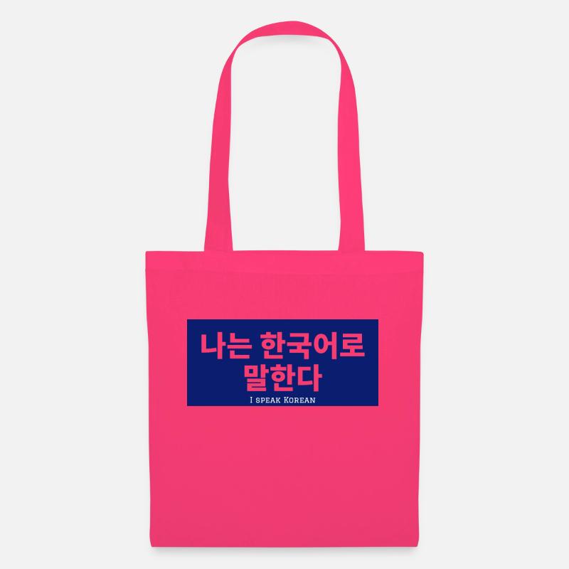 Koreanisch - Stoffbeutel - Azalea