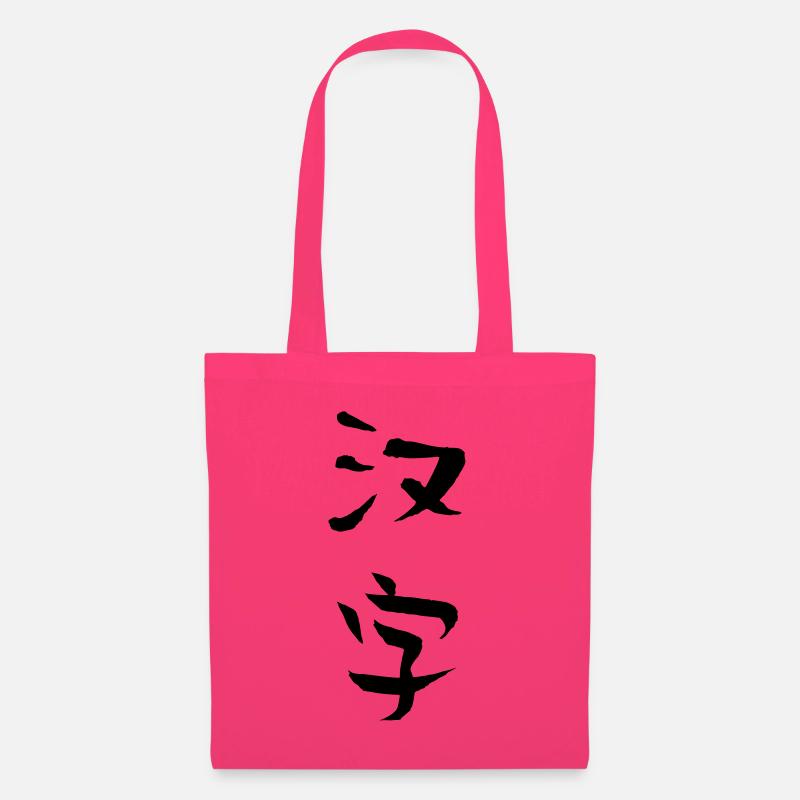 HAN ZI - Tote Bag - azalea