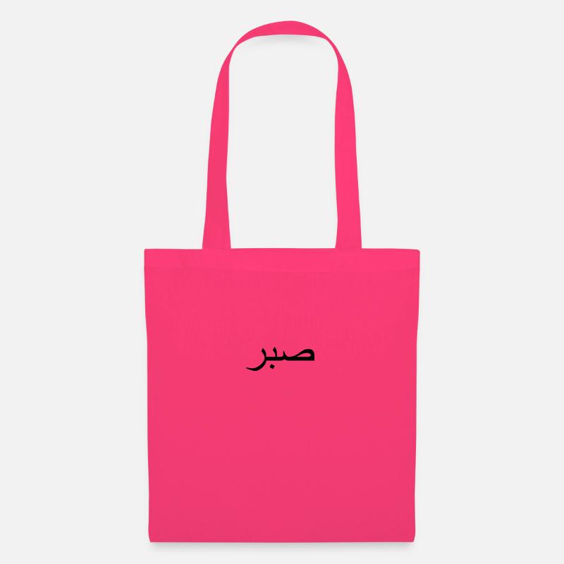 SABR - BLACK - Stoffbeutel - Azalea