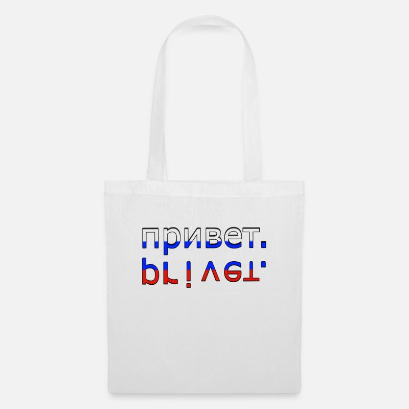 привет privet - Stoffbeutel - Weiß