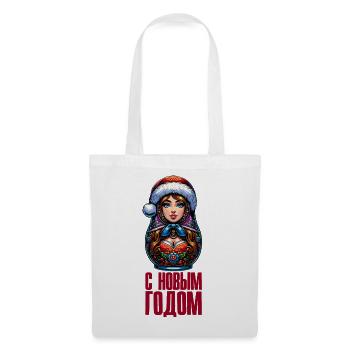 Matriochka russe Noël Russie - Sac en tissu - blanc - Devant