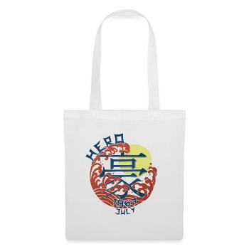 Japan Hero since July 1967 Geburtstaggeschenk - Stoffbeutel - Weiß - Vorne