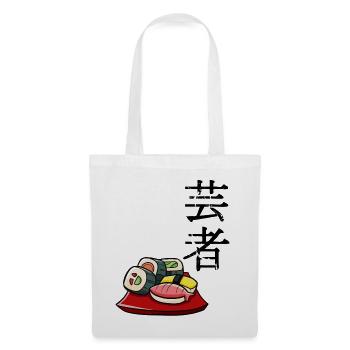 japan Otaku japanisch anime asiatisch maki - Stoffbeutel - Weiß - Vorne