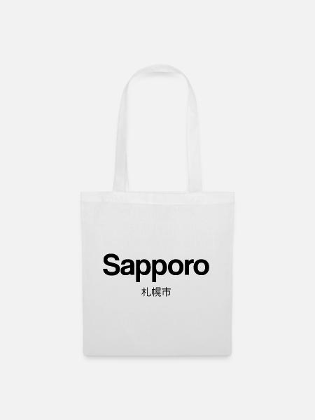 Sapporo Japan Minimal Typografie - Stoffbeutel - Weiß