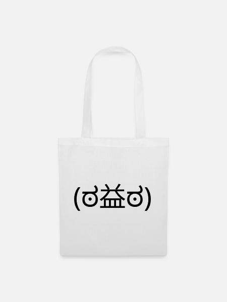 Wütendes Emote (ಠ益ಠ) Angry Disapproval - Stoffbeutel - Weiß