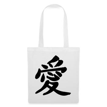 Signe d’amour de caractère - Sac en tissu - blanc - Devant