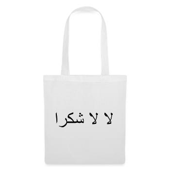 la la shukraan - Tote Bag - white - Front