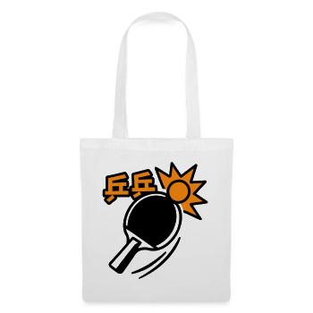 Ping-Pong Racket - Table Tennis - Tote Bag - white - Front
