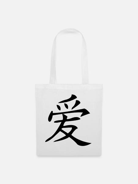 chinesisch Liebe - Stoffbeutel - Weiß