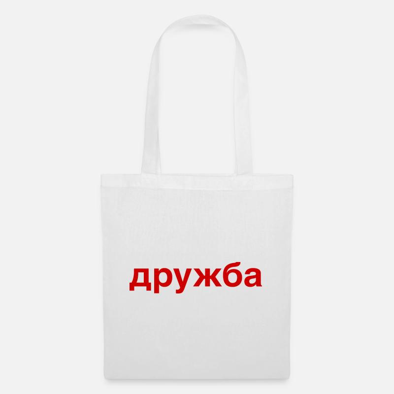 DRUZHBA Freundschaft Russland Kyrillisch - Stoffbeutel - Weiß