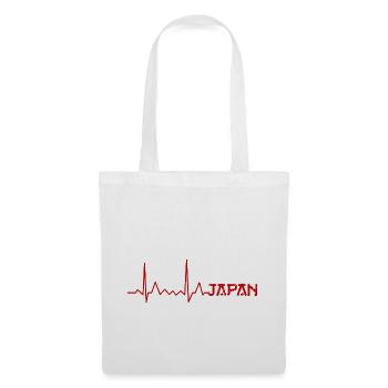 Japan Lettering Nihon ECG Heartbeat - 日本 - Tote Bag - white - Front