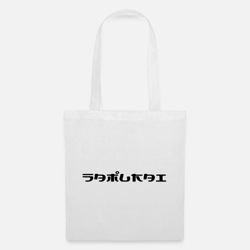 Samurai ! - Borsa di stoffa - bianco