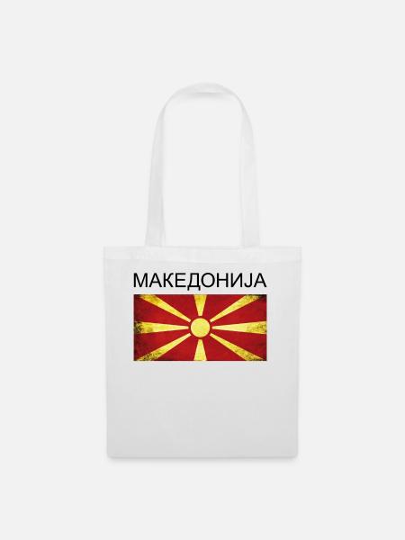 Macedonia Macedonia Flag Gift Makedonija - Tote Bag - white