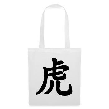Chinese script tiger shadow image - Tote Bag - white - Front